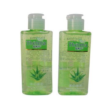 爱茜玛草本精萃水润保湿润肤甘油120g(特惠两瓶装）