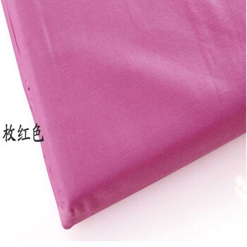 AUSSINO澳西奴家纺 素色纯棉 260根纯色床笠床垫套新品1.5米床适用 玫红