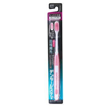 狮王 DENTOR SYSTEMA二重芯超细毛牙刷（标准）