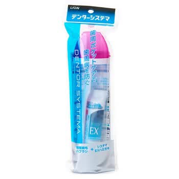 SYSTEMA口腔旅行套装 日本狮王四列超细毛牙刷（小头）送日本狮王30g渗透除菌牙膏