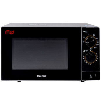 格兰仕（Galanz) 微波炉/光波炉 G70F23N1P-M8(SO) 23L