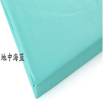 AUSSINO澳西奴 床上用品 260根纯棉缎纹素色床垫套 床笠(新款)1.8米床适用 地中海蓝