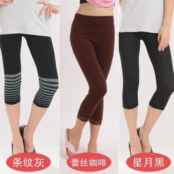 梦仕臣 女士打底七分裤三条装 条纹灰+蕾丝咖啡+星月黑 L