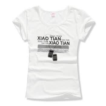 多色90款任选 买2送1！惟友 t恤 女短袖2012新款 女装夏季韩版修身圆领T恤 白色 情侣聊天白色 均码