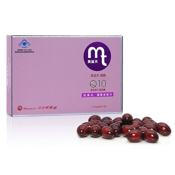 美益天 辅酶Q10维生素E软胶囊0.5g/粒×30粒