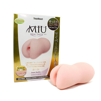 对子哈特 TOYSHEART MIU 至尊装 男用自慰器【图片 价格 品牌 报价】