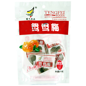 腾飞食品 鸳鸯梅 袋装100克*5 绿色无添加剂