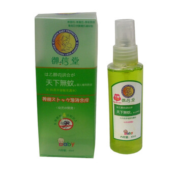御信堂天下无蚊婴儿专用原液60ml