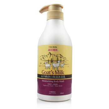 森田药妆山羊奶净白保湿沐浴乳嫩白亮滑保湿沐浴露液400ml