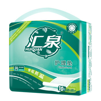 汇泉护理垫（60x60）10片装