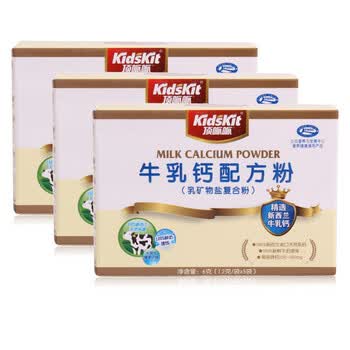 汤臣倍健 顶呱呱牛乳钙配方粉 盒装30袋三盒 送盒装5袋三盒 儿童/青少年/产孕妇