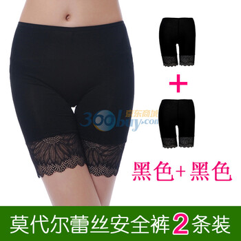 依莉莲 (两条装)莫代尔安全裤五分裤 打底防走光内裤 莫代尔透气蕾丝边防卷8053-A 黑色两条装 均码