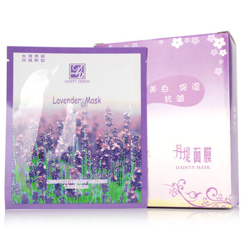 台湾原装丹堤薰衣草面膜15片装（保湿 修护 舒缓）