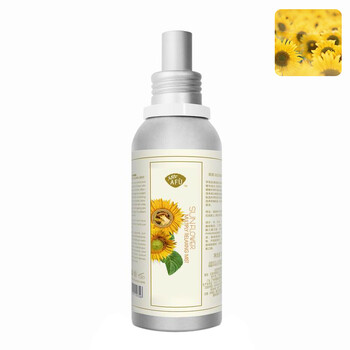 阿芙 向日葵多元舒缓喷雾100ml 美白防晒 清爽不油腻