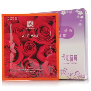 台湾原装丹堤DAINTY玫瑰面膜15片装（美白 保湿 补水）