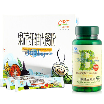 康比特果蔬纤维代餐粉21袋 送活力达VB 1瓶