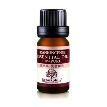 施奈芙 乳香精油10ml 单方 淡化细纹 收缩毛孔 提拉紧致