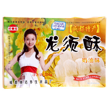 四川特产辉煌奶油味龙须酥225g