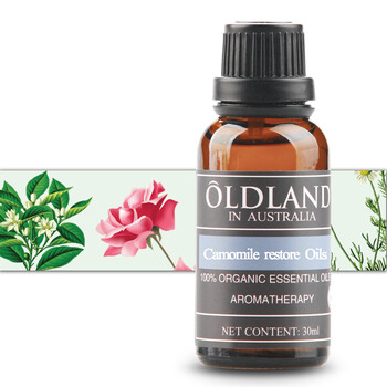 OLDLAND 欧丹兰洋甘菊修复精油30ml 去红血丝