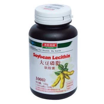汤臣倍健 大豆磷脂软胶囊 1000mg×100粒
