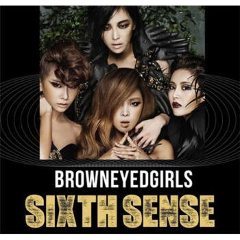 brown eyed girls褐眼女孩:sixth sense第六感(cd(韩语豪华精装版)