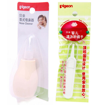 贝亲 泵式吸鼻器10867 和 婴儿清洁用镊子KA34