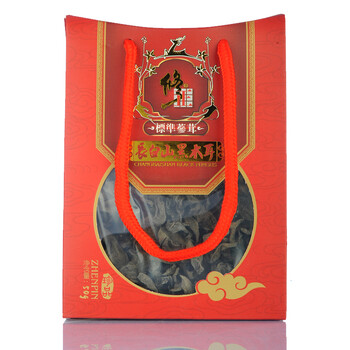 修正 长白山黑木耳 50g 特级 东北特产 长白山
