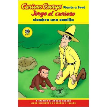 Curious George Plants a Seed Spanish/English Bilingual Edition (CGTV Reader)