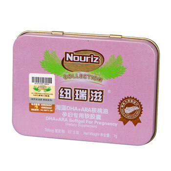 纽瑞滋海藻DHA+ARA核桃油孕妇专用软胶囊10粒