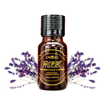 采伊灵 纯单方薰衣草精油10ml 去痘印祛疤痕 安神助眠