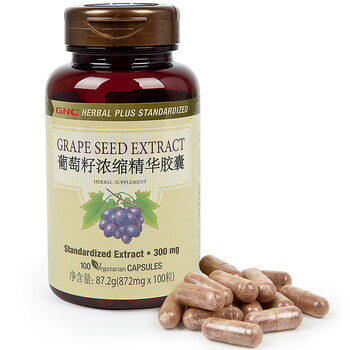 美国进口GNC健安喜葡萄籽浓缩精华胶囊 100粒/瓶(进口)