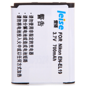 雷摄（LEISE） EN-EL19锂电充电电池 适用于尼康：Coolpix S2600/S4300/S3300/S4200/S6600