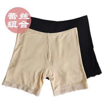 红豆 女士打底裤安全裤 四条装 蕾丝黑色两条+肉色两条6655/6656 均码