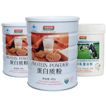汤臣倍健 蛋白质粉455g/罐 送 蛋白质粉455g1罐+牛初乳复合粉特惠装1罐