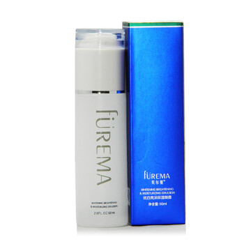 芙尔蔓 FUERMA 优白亮采保湿露60ml