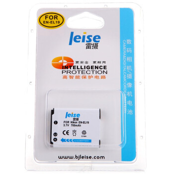 雷摄（LEISE） EN-EL19锂电充电电池 适用于尼康：Coolpix S2600/S4300/S3300/S4200/S6600