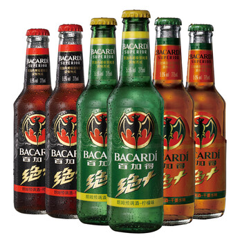 百加得绝+朗姆预调酒3种口味 (6瓶装) 275ml*6