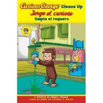 Curious George Cleans Up Spanish/English Bilingual Edition (CGTV Reader) (Curious George - Level 1)