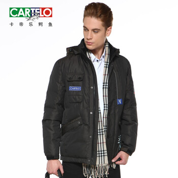 卡帝乐鳄鱼cartelo男装冲锋衣中长款羽绒服1616 深咖色 XXXL