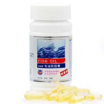 纽徕佛鱼油软胶囊20粒×1000mg/粒 本品不能单独购买