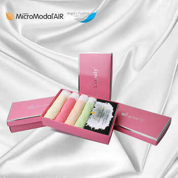 【4条装】Aisaly顶级超细旦莫代尔MicroModal 超柔滑舒适糖果色蕾丝内裤 4条同色蕾丝内裤+送打底2件套 均码