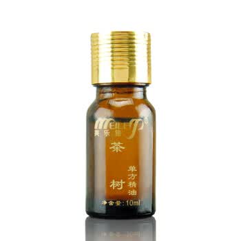 美乐雅茶树单方精油 抗菌杀菌控油消炎祛痘去粉刺控油祛痘平衡油脂10ml