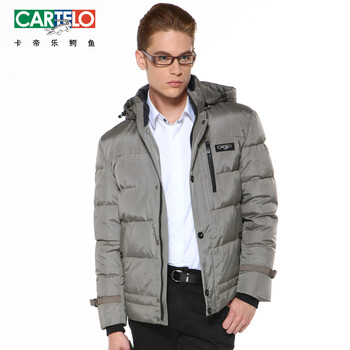 反季清仓 卡帝乐鳄鱼cartelo男装中长款商务羽绒服 浅灰色 XXXL