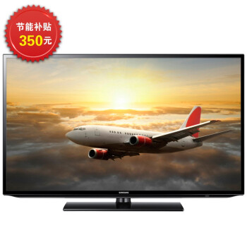 SAMSUNG 三星 UA46EH5000R 46英寸LED液晶电视（超窄边框）
