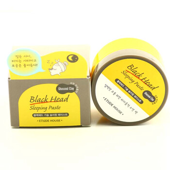 爱丽小屋ETUDE HOUSE深层去黑头睡眠面膜45ml8806382651630