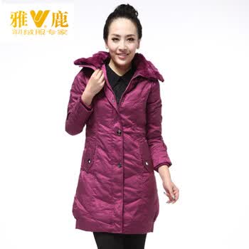 雅鹿 女 獭兔毛皮草毛领中长款羽绒服 ^@^YL90810 紫红 175/XXL