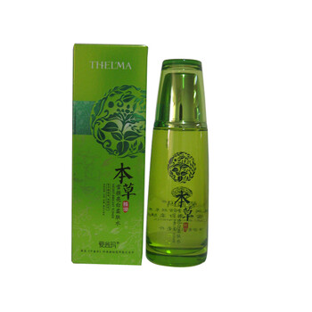 爱茜玛本草雪顔亮白柔肤水120ml
