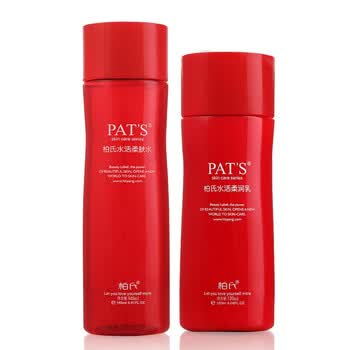 柏氏PAT'S 水活二件套 滋润型 柔肤水+柔润乳