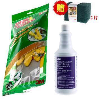 3M超强去污套装(去污清洁乳液+思高百洁布10片)专业清洗厨房油污/浴室水沟/锈渍