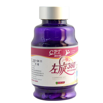 康比特 左旋360魔芋左旋肉碱80粒